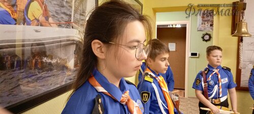 IMG_20250208_184917_327